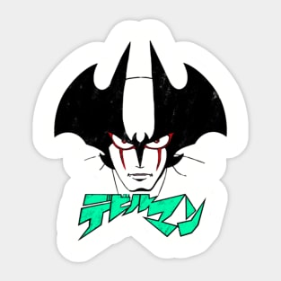 Devilman Sticker